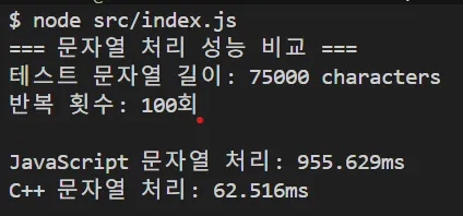 CPU-bound 작업 벤치마크 결과